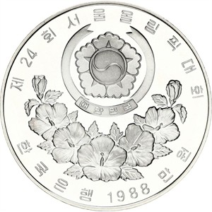 축구