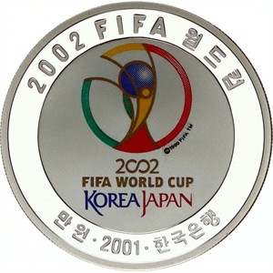 부산경기장
