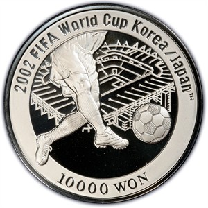 울산경기장