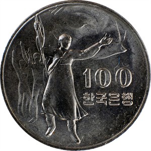 백원화