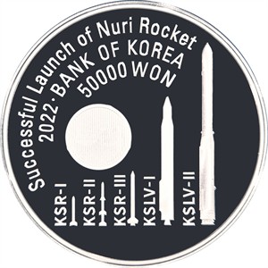 은화I