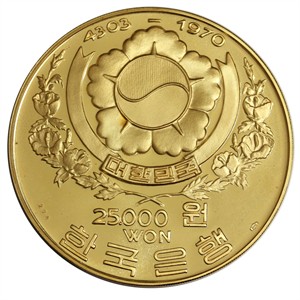 세종대왕