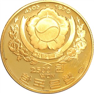 신라선덕여왕