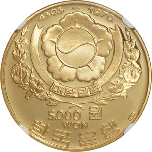 거북선