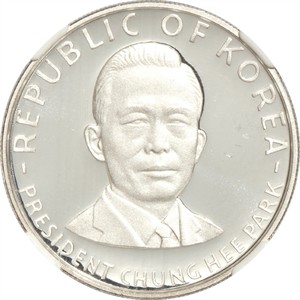 박정희