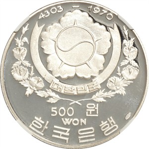 석굴암보살입상