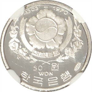 유관순