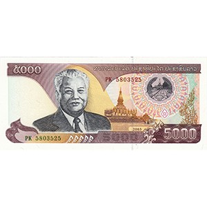 2003
