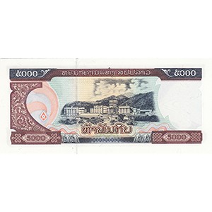 2003