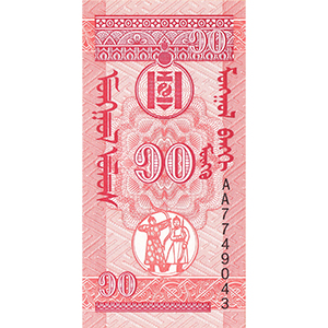 10 Möngö