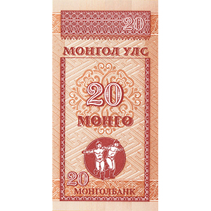 20 Möngö