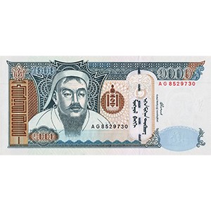 2003