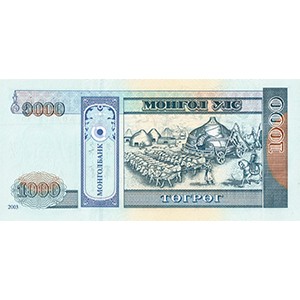 2003