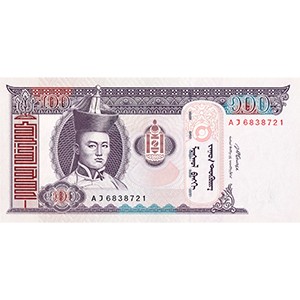 2000