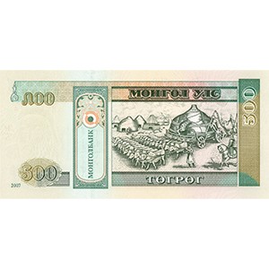 2003
