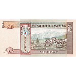 2000