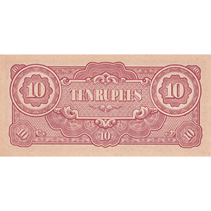 10 Rupees