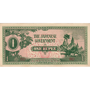 1 Rupee