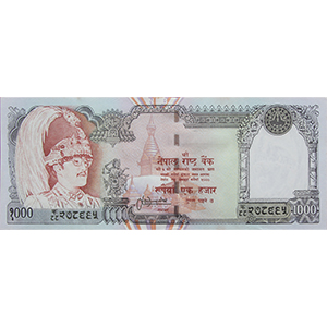 1,000 Rupees
