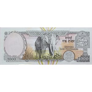 1,000 Rupees
