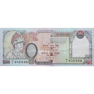 1,000 Rupees
