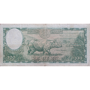 100 Rupees