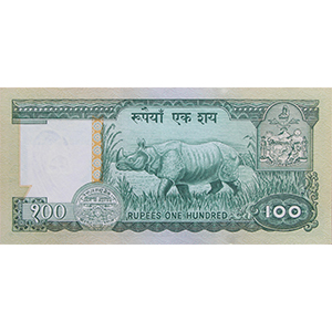 100 Rupees