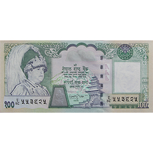 100 Rupees