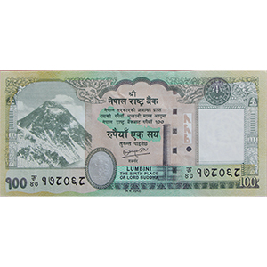 100 Rupees