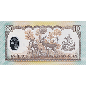 10 Rupees
