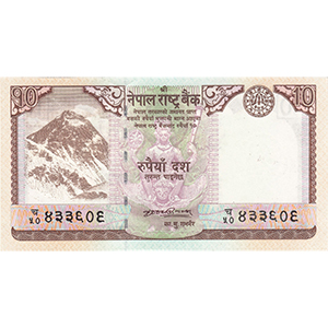 10 Rupees