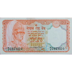 20 Rupees