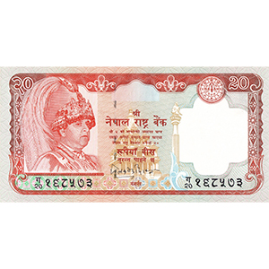20 Rupees