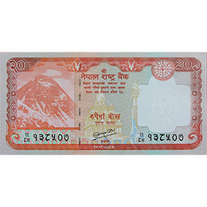 20 Rupees