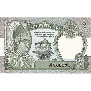 2 Rupees