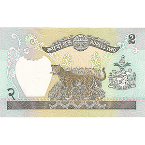 2 Rupees