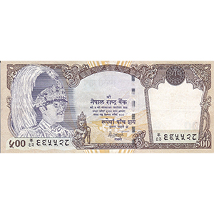 500 Rupees