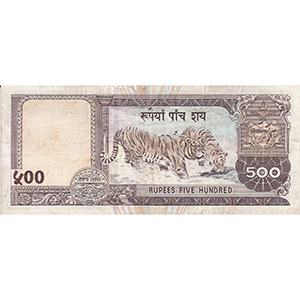 500 Rupees