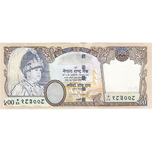 500 Rupees