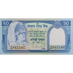 50 Rupees