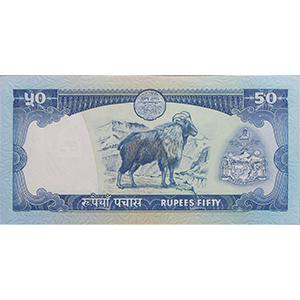 50 Rupees