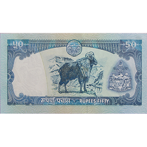 50 Rupees