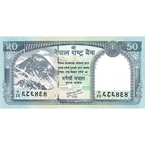50 Rupees