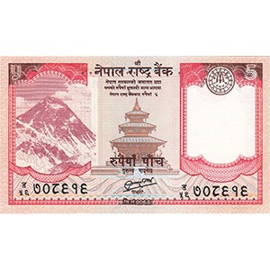 5 Rupees