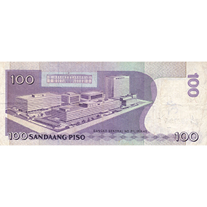 100페소권