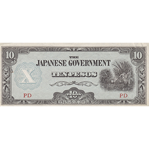 10 Pesos
