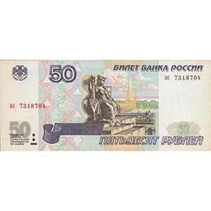 1997