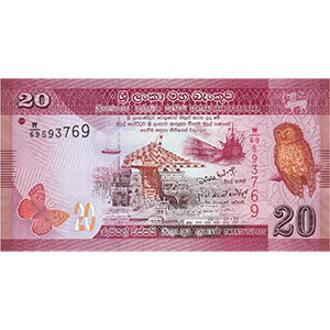 20 Rupees