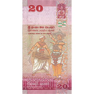 20 Rupees