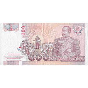 100 Baht